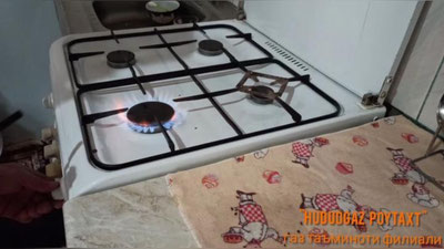 Изрображение 'Видео: В Ташкенте принимаются меры по нормализации давления природного газа'