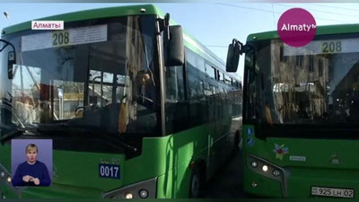 Изрображение 'Самаркандские автобусы начали курсировать на улицах Алматы (видео)'