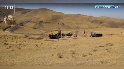 Изрображение 'В Узбекистане создается новая геологическая система (видео)'