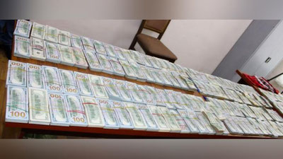 Изрображение 'СГБ пресекла незаконный вывоз $1,64 млн в Кыргызстан (видео)'