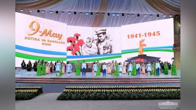 Изрображение 'Узбекские ветераны получат выплаты на порядок выше, чем в большинстве стран СНГ'