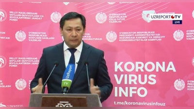 Изрображение 'Главный санитарный врач прокомментировал информацию о платной дезинфекции школ'