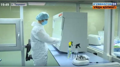 Изрображение 'Начато производство отечественных тест-систем на коронавирус (видео)'