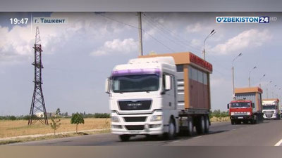 Изрображение 'В отдаленные селения доставляют переносные салоны красоты (видео)'