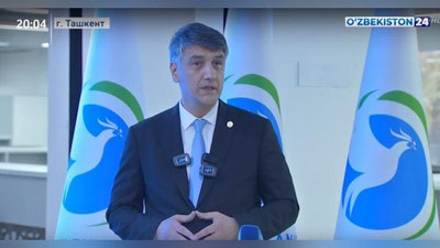 Изрображение 'Политические партии подвели итоги прошедших выборов (видео)'