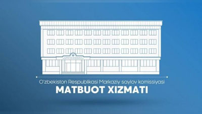 Изрображение 'Миссия БДИПЧ ОБСЕ прибывает в Узбекистан для оценки готовящегося референдума'