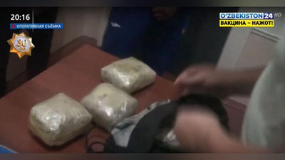 Изрображение 'Водитель Денауского районного медобъединения задержан с 3,8 кг опия (видео)'
