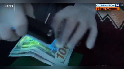 Изрображение 'В Бухаре и Хорезме задержаны сотрудники хокимиятов, уличенные во взятках (видео)'
