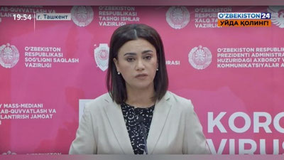 Изрображение 'Член штаба по борьбе с коронавирусом рассказала, как делать дыхательную гимнастику (видео)'