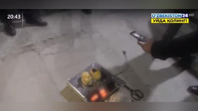 Изрображение 'В Алмалыке, Ташкенте, Фергане и Бухаре изъяли 2,3 кг опия и 6,4 гашиша (видео)'