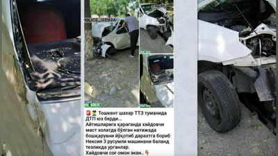 Изрображение 'На массиве "Феруза" в Ташкенте "Нексия" врезалась в дерево (видео)'