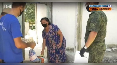 Изрображение 'В Узбекистане внедрят новую систему назначения соцпособий: видео'