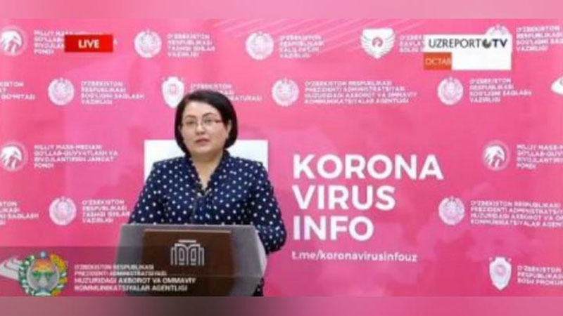 Изрображение 'На брифинге в Ташкенте разъяснили, кто входит в список "железной тетради"'