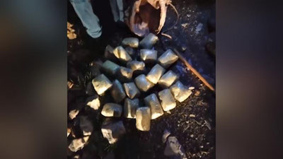 Изрображение 'В Ургуте на границе с Таджикистаном задержали мужчину с 19,8 кг опия (видео)'