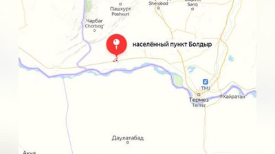 Изрображение 'МИД: 53 афганских пограничников и бойцов ополчения перешли на территорию Узбекистана'