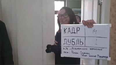 Изрображение 'На Неделе киноискусства показали короткометражные фильмы от молодежной студии (видео)'