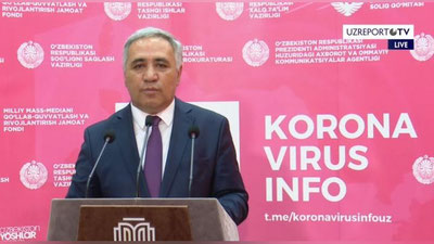 Изрображение 'Выплатят ли стипендию в период карантина?'