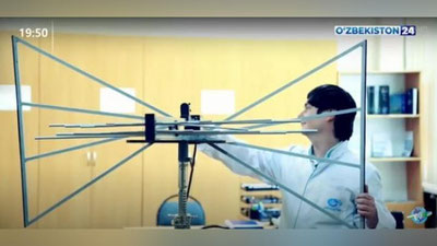 Изрображение 'На базе агентства "Узстандарт" создается Агентство по техническому регулированию (видео)'