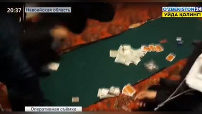 Изрображение 'Житель Навои организовал у себя дома клуб для любителей карточных игр (видео)'