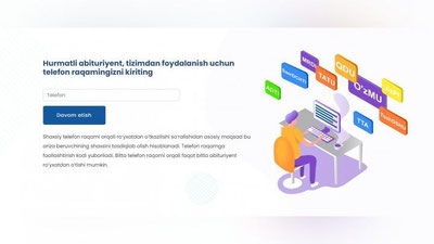 Изрображение 'Объявлены первые результаты тестовых испытаний'