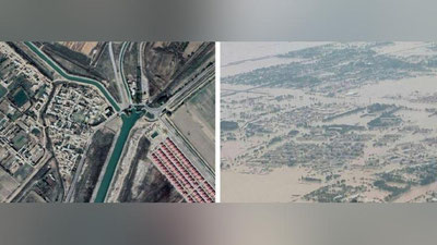 Изрображение 'МЧС: Отток воды из Сардобинского водохранилища прекратился'