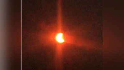 Изрображение 'Узбекистанцы наблюдают солнечное затмение (видео)'