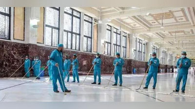 Изрображение 'Мусульман Узбекистана призвали принять все меры в борьбе с коронавирусом'