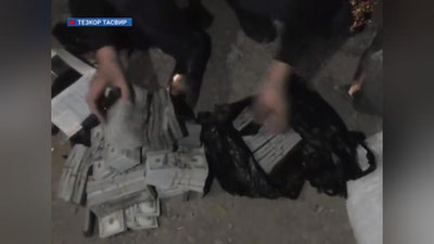 Изрображение 'СГБ предотвратила незаконный вывоз из страны $2 млн (видео)'