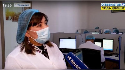 Изрображение 'Как будут наблюдаться на дому бессимптомные больные коронавирусом: видео'