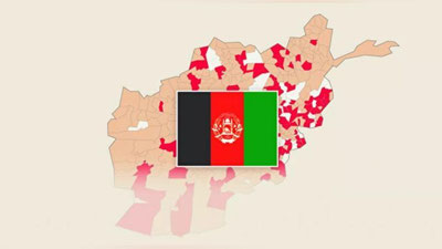 Изрображение 'Замглавы МИД РФ: Россия находится в постоянном контакте с Узбекистаном по Афганистану'