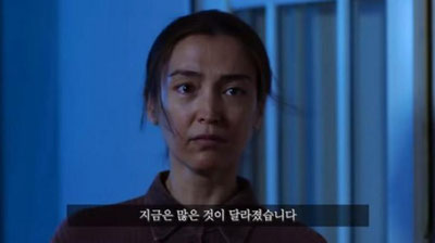 Изрображение 'В Сеуле состоится показ фильма  "Бесцветные сны" Аюба Шахобиддинова'