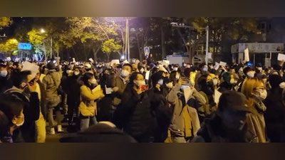 Изрображение 'В ряде городов Китая прошли акции против антиковидных мер'