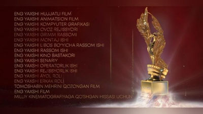 Изрображение 'В Ташкенте вручат национальную кинопремию "Олтин хумо"'