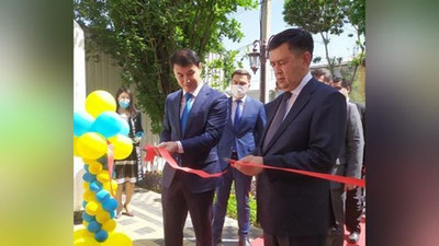 Изрображение 'В Самарканде официально открылось Генеральное консульство Казахстана'