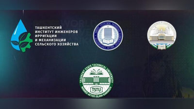 Изрображение 'Четыре вуза Узбекистана вошли в рейтинг лучших университетов от QS (видео)'