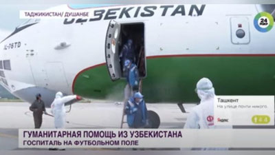 Изрображение 'В Душанбе разворачивают мобильный госпиталь из боксов, доставленных из Узбекистана (видео)'