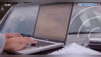 Изрображение 'Комментарий к Постановлению о внедрении электронной трудовой книжки (видео)'