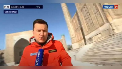 Изрображение 'Чем удивил новогодний Узбекистан российских журналистов: репортаж "Россия 24"'