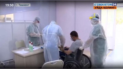Изрображение 'В Самарканде закрыт последний распределительный центр для пациентов с COVID-19'