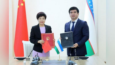 Изрображение 'КНР окажет безвозмездную помощь социальным проектам в Узбекистане на $37,5 млн'