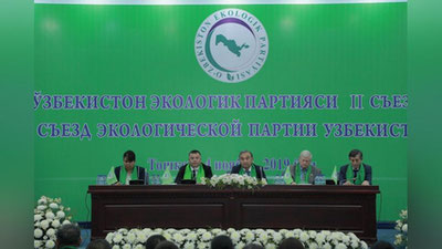 Изрображение 'Экологическая партия предложила заменить пластиковые пакеты биоразлагаемыми'