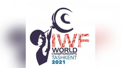 Изрображение 'Чемпионат мира по тяжёлой атлетике в 2021 году впервые состоится в Ташкенте'