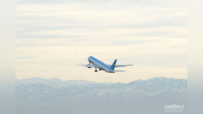 Изрображение 'Шавкат Мирзиёев отбыл в Бухарскую область'