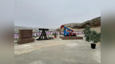 Изрображение 'Музей истории нефтегазовой отрасли открыт под Ферганой'