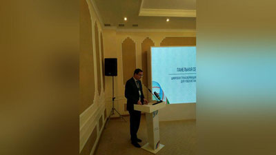 Изрображение 'ЗАМГЛАВЫ МИНИНФОКОМА: УЗБЕКИСТАН ВСТУПИЛ В ЭТАП ЦИФРОВОЙ ТРАНСФОРМАЦИИ'