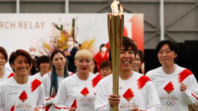 Изрображение 'В Японии стартовала эстафета Олимпийского огня'