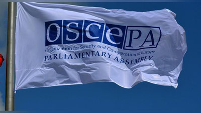 Изрображение 'Делегация ПА ОБСЕ  прибыла в Узбекистан для наблюдения за президентскими выборами'