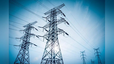 Изрображение 'Узбекистан поставил электроэнергию Кыргызстану'