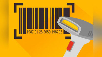 Изрображение 'Утвержден перечень товаров, подлежащих обязательной цифровой маркировке'