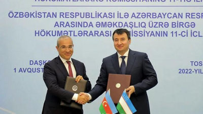 Изрображение 'Узбекистан и Азербайджан намерены создать инвестиционный фонд'